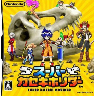 All characters from Fossil Fighters (especially FF Champions)